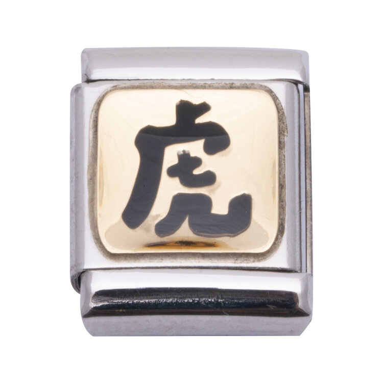 Ланка BIG Nomination Тигр 03223601