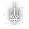 Підвіска «Тризуб» з жовтого золота 124923100