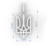 Підвіска «Тризуб» з білого золота 124931100